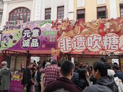 -孙文西路步行街