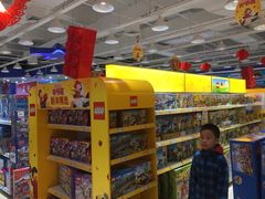 -TOYSRUS玩具反斗城(厦门新生活广场店)