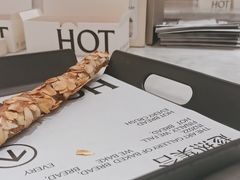 -HOT CRUSH趁热集合·现烤面包(环球港店)
