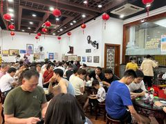 -民信老铺(人民路店)