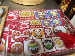 -元氏钵仔糕(北京路店)