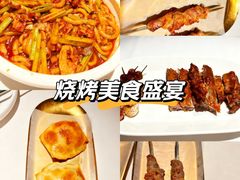 -西域阿里马新疆菜·清真(桂花路店)