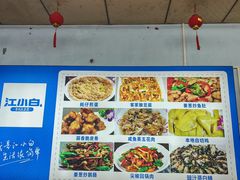 -好味道海鲜大排档·老字号(巽寮湾海鲜市场店)