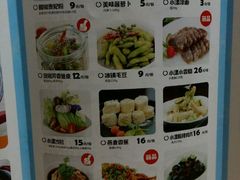 -易生活购物公园