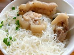 猪脚米粉-文惠猪脚粉(富景小区店)