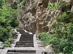 -神农山景区