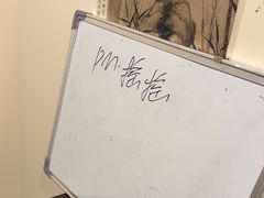 -剧狐剧本杀(徐汇1号店)
