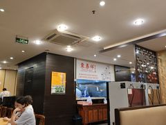 -东泰祥生煎馆(重庆北路店)