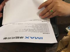 -南通CBD大有境