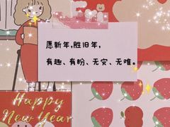 -瑞光创意工厂