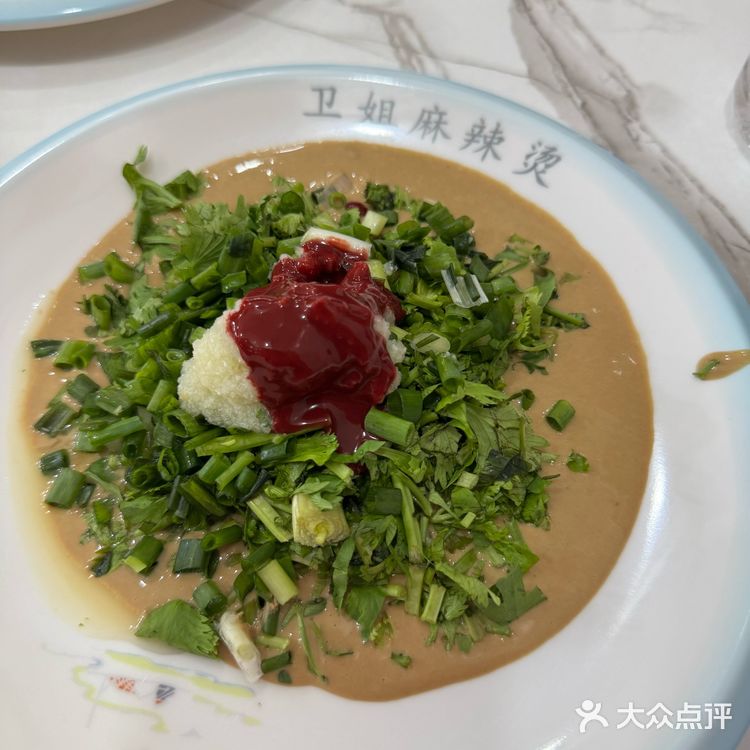 卫姐麻辣烫｜经典北方串串香🍢