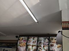 -豫石记羊汤(北苑店)
