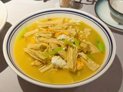 三鲜腐竹-古道村落(温汤店)