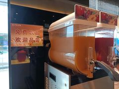 冰沙-呷哺呷哺(融创茂店)