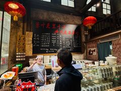 -東茅街茶馆
