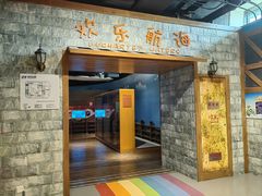 -龙岗区科技馆