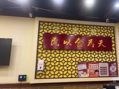-赵记传承·中国甜品(福州总店)