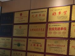 -梅利汴京烤鸭•开封豫菜地标店(东大街店)