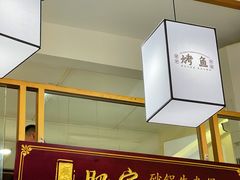 -肥家大排档(天河体育西店)