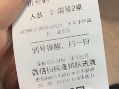 -湖南人家·家传湖南菜(水围店)