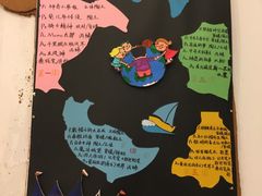 -蕃茄田艺术•美术绘画 •硬笔书法(滨江海威领界店)