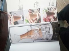 -AdD全日制餐厅(中谷花园酒店)