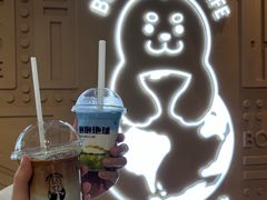 -抱抱地球咖啡馆(国家海洋博物馆店)