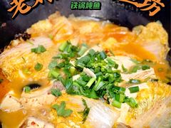-老刘生态大鱼坊铁锅炖鱼(赛马场店)