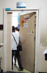 -重庆医科大学附属儿童医院(渝中院区)