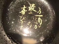 -一蘭拉面(铜锣湾店)