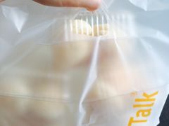 -BreadTalk面包新语·烘焙蛋糕(海珠丽影广场店)