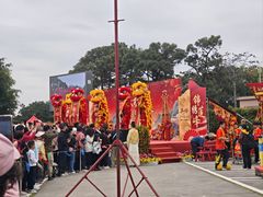 -广州莲花山旅游区
