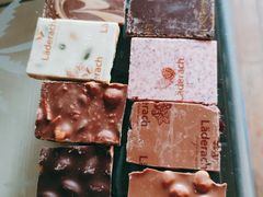 -Laderach 莱德拉(上海环贸iapm店)