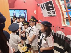 -奈尔宝·儿童乐园·亲子餐厅(苏州大悦城店)