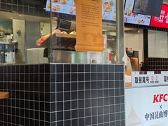 -肯德基(苏州北站店)