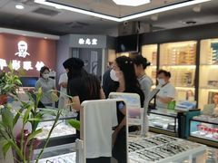 -华彬眼镜专业渐进配镜(潘家园店)