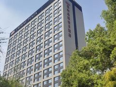 -成都保利公园皇冠假日酒店(熊猫基地店)