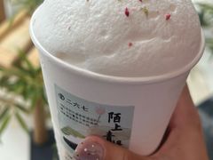 -李山山茶事(景枫店)