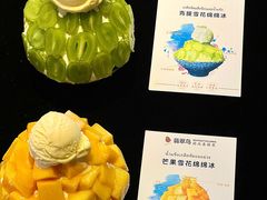 -翡翠鸟精品泰国菜(北辰财富中心店)