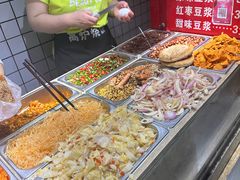 -三兄弟高炉烧饼