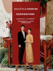 -索菲雅新派婚纱摄影(桂林店)