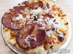 -达美乐比萨(文三路店)
