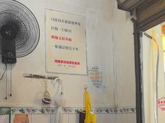 -鸿顺老铁锅美蛙鱼府(解放碑店)