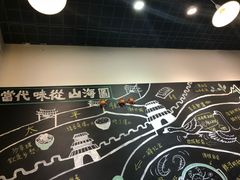 -唔止卤嘢·潮州府城菜(鹭江店)