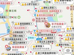 -老南昌酒楼(珠宝街店)