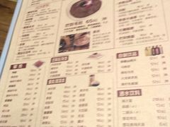 菜单-巴奴毛肚火锅(广益哥伦布店)