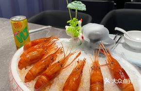 Chilled Drunk Swamp Shrimp