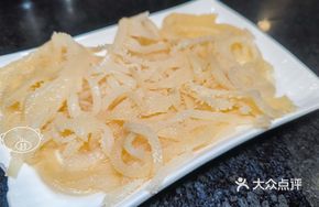 Super Fresh Tripe