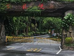 -古龙峡漂流