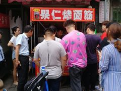 -小魏哥果仁烤面筋